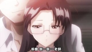 獨蛾 4