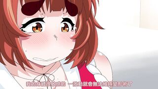 獸娘通信 ～狸娘波可菈