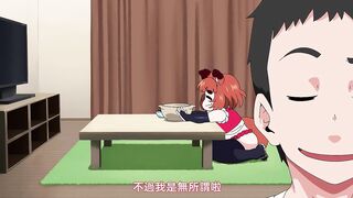 獸娘通信 ～狸娘波可菈