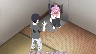 獸娘通信 ～貓娘妮雅～