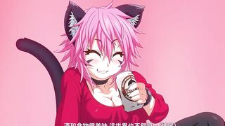 獸娘通信 ～貓娘妮雅～