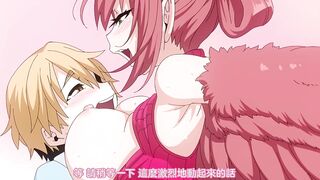 獸娘通信 ～鳥娘露琵亞～