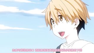 獸娘通信 ～鳥娘露琵亞～
