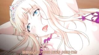 王女&女騎士W下流露出 1