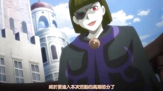 王女&女騎士W下流露出 2