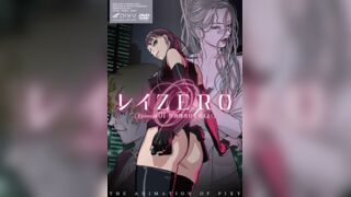 玲ZERO 1