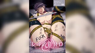 玲ZERO 2