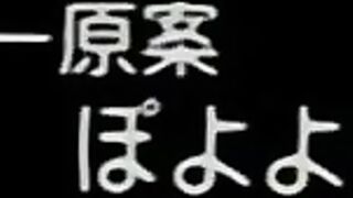 球場上的天使們 1