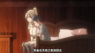 琥珀色的HUNTER 1