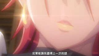 琥珀色的HUNTER 2