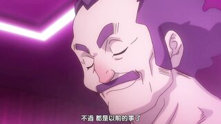 琥珀色的HUNTER 2