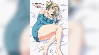 甜蜜女友 1