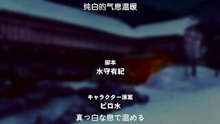 甜蜜女友 1