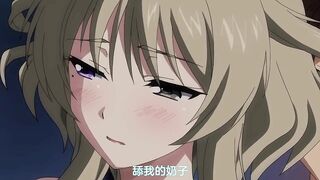 甜蜜女友 1