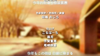 甜蜜女友 2