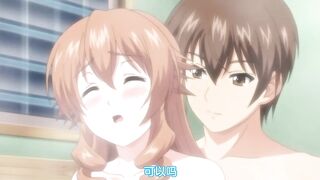 甜蜜女友 2