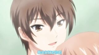 甜蜜女友 2