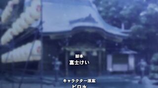甜蜜女友 3
