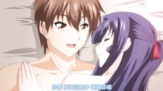 甜蜜女友 3