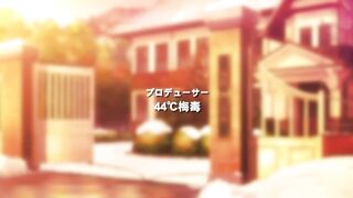 甜蜜女友 4