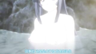 甜蜜女友 4