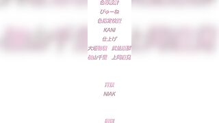 甜蜜惡作劇 1