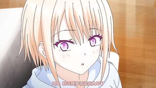 甜蜜惡作劇 1