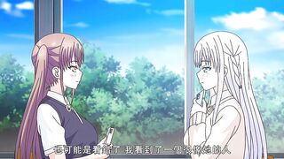 甜蜜惡作劇 2