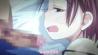 甜蜜日子 ～我與女友的七天～