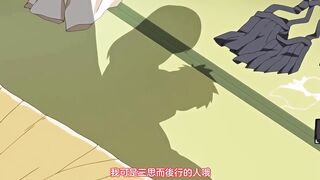 生吃蘿莉 Re：不講理的人 2