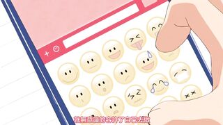 生吃蘿莉 Re：不講理的人 2
