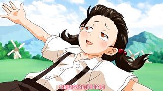 生吃蘿莉 Re：懶趴趴的人 1