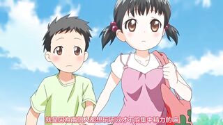 生吃蘿莉 Re：懶趴趴的人 1