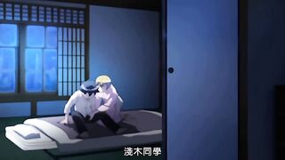 生孩子妊活部！ 2