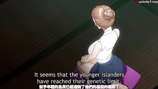 產子島 ～每週7天都可生產的雌性們～ 1