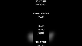 用大奶幫你夾 2