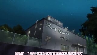 用大奶幫你夾 2