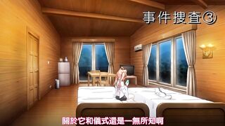 用身體來解決的百鬼屋偵探事務所 ～百鬼屋 光之妖怪事件簿～ 1
