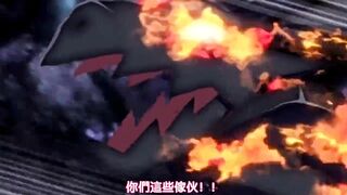 用身體來解決的百鬼屋偵探事務所 ～百鬼屋 光之妖怪事件簿～ 1