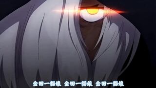 用身體來解決的百鬼屋偵探事務所 ～百鬼屋 光之妖怪事件簿～ 3