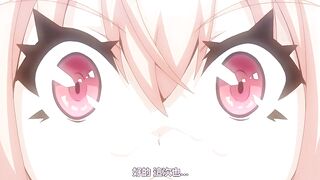 用身體來解決的百鬼屋偵探事務所 ～百鬼屋 光之妖怪事件簿～ 4