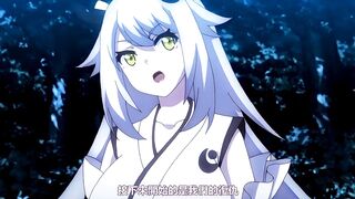用身體來解決的百鬼屋偵探事務所 ～百鬼屋 光之妖怪事件簿～ 4