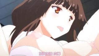 田徑部女子是我的真人飛機杯！！！ 2