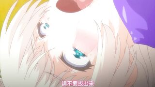 田徑部女子是我的真人飛機杯！！！ 2