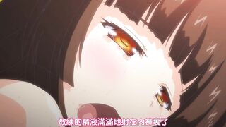 田徑部女子是我的真人飛機杯！！！ 2