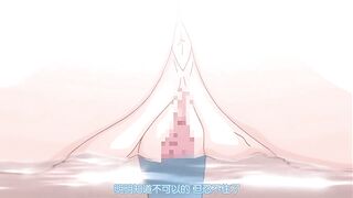 男孩・遇上・後宮