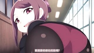 畢業痴漢電車 2