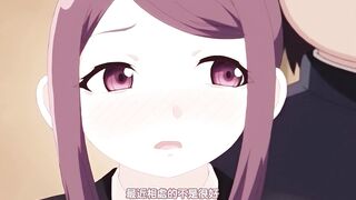 畢業痴漢電車 2