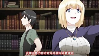 異世界後宮物語 2