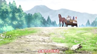 異世界後宮物語 3
